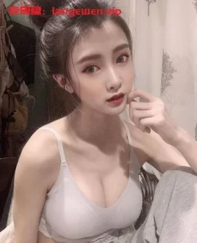 北海奶茶妹兼职